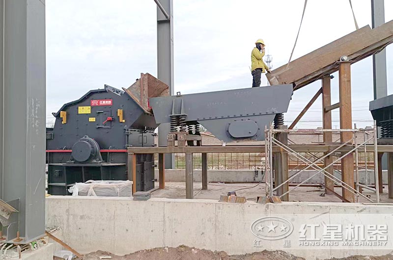 PXJ1616細碎機現(xiàn)場 PXJ1616細碎機現(xiàn)場