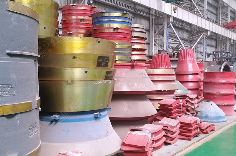圓錐機零部件實拍 圓錐機零部件實拍
