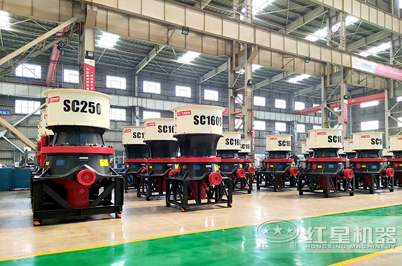 SC單缸圓錐破碎機 SC單缸圓錐破碎機