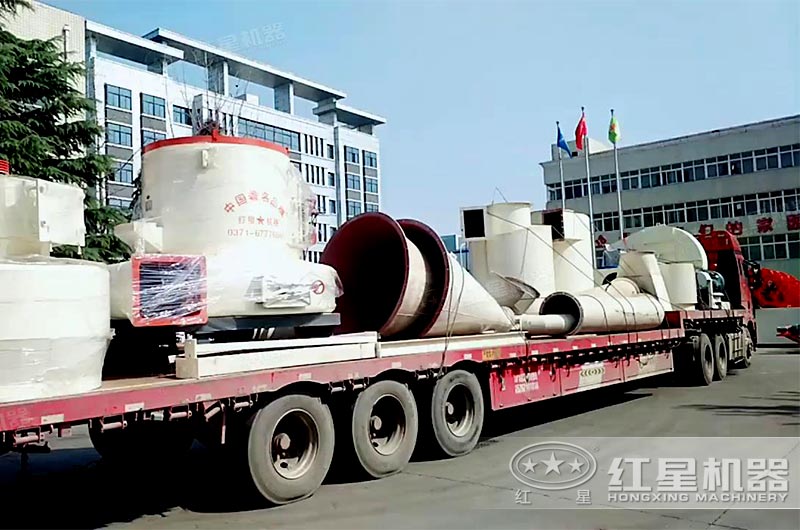 紅星機器磨粉機發貨現場 紅星機器磨粉機發貨現場