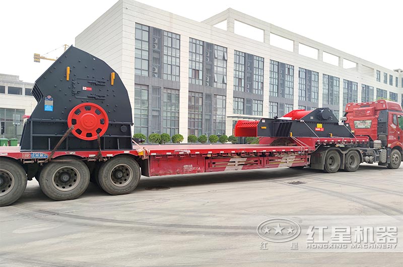 錘式破碎機廠家發(fā)貨 錘式破碎機廠家發(fā)貨