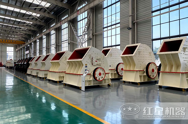 紅星廠家錘式破碎機現(xiàn)貨齊全等您來選 紅星廠家錘式破碎機現(xiàn)貨齊全等您來選
