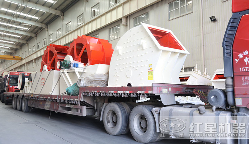 PCZ型重錘式破碎機發(fā)貨現場
