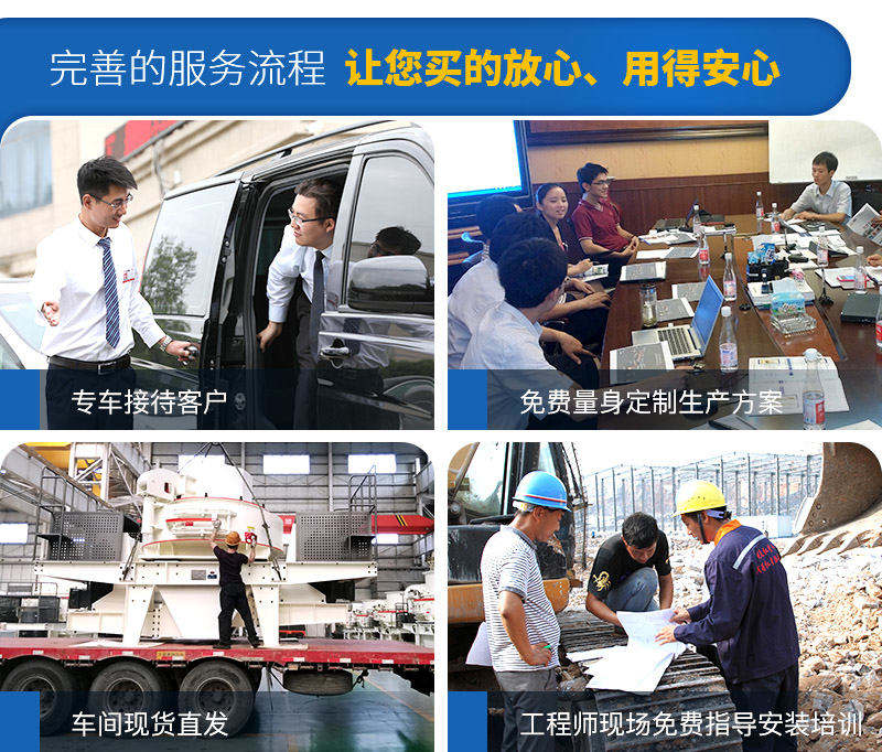 源頭廠家，現(xiàn)貨供應