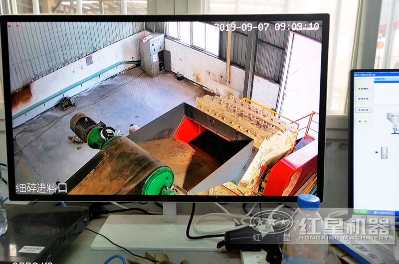 細(xì)碎機進(jìn)料口